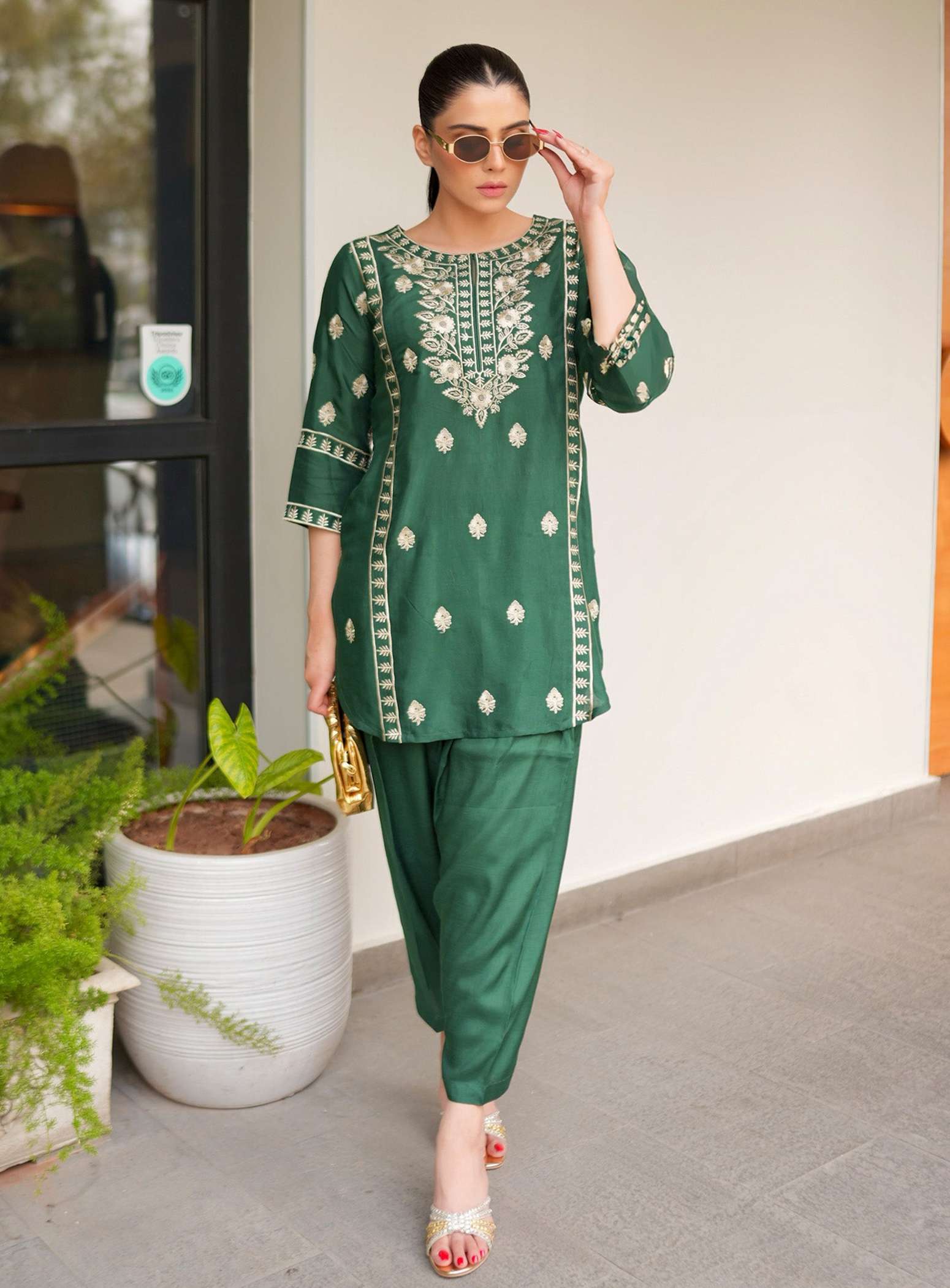 Green 2pcs
